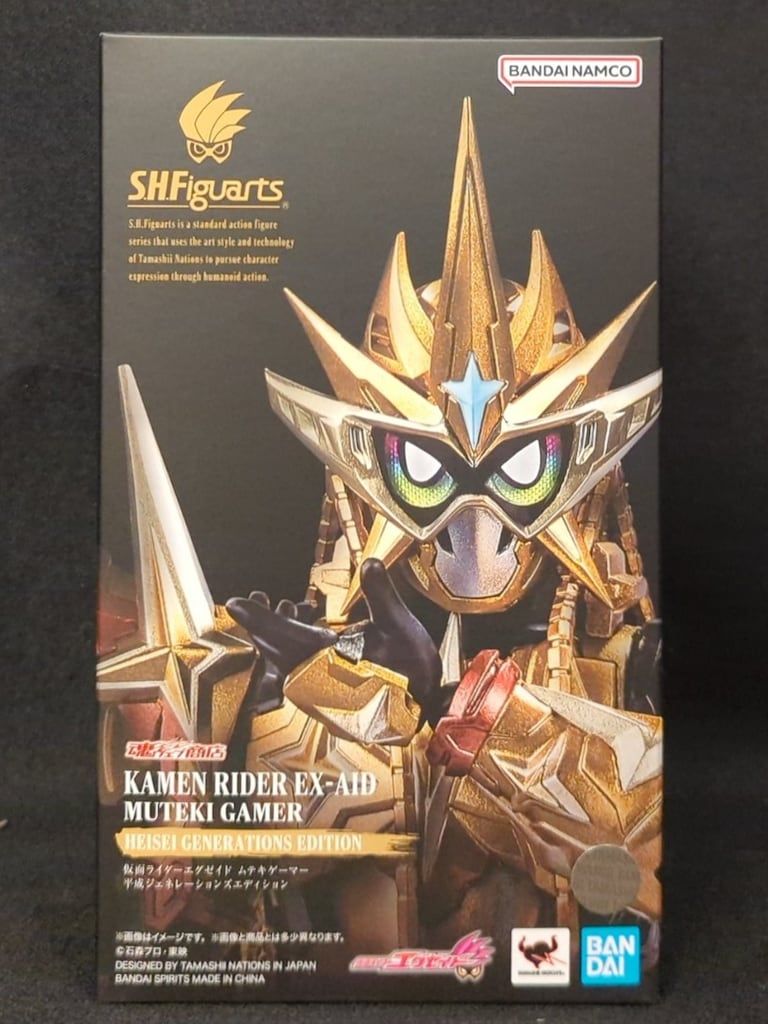 BANDAI SPIRITS S.H.Figuarts 仮面ライダーエグゼイド ムテキゲーマー 平成ジェネレーションズエディション