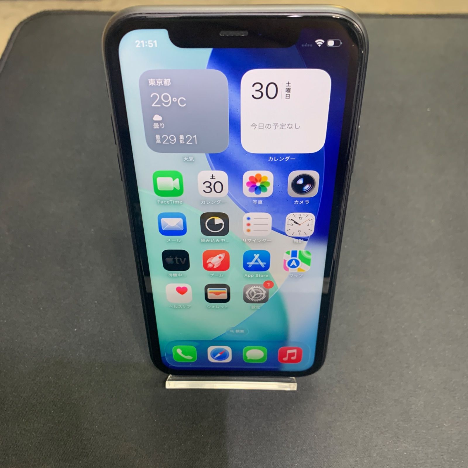 【中古品】iPhone 11 SIMFREE 64GB ブラック