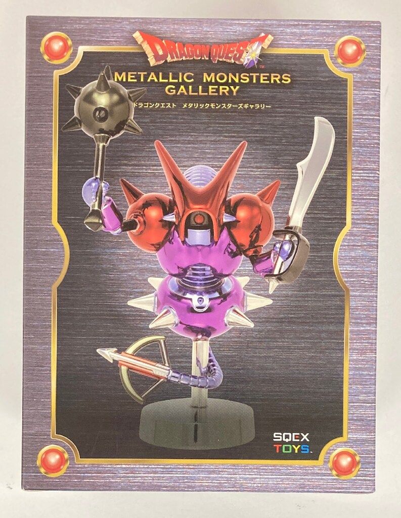 スクウェア・エニックス メタリックモンスターズギャラリー キラークリムゾン