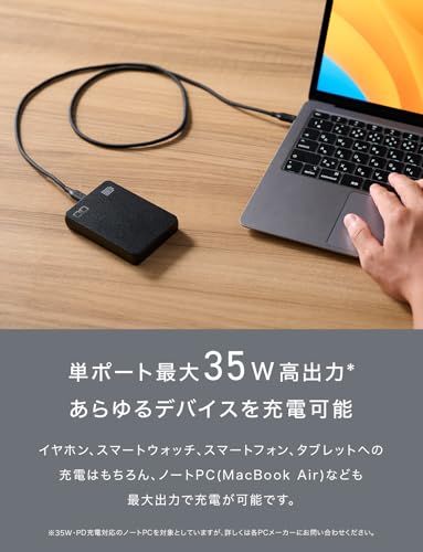 CIO PD Type-C 30W 薄型 軽量 [薄さ16mm] 10000mAh 3ポート iPhone 17 / 16 / 15 / Android/Macbook/ノートPC/iPad用 USB-C USB-A 急速充電 パススルー SMARTCOkoe