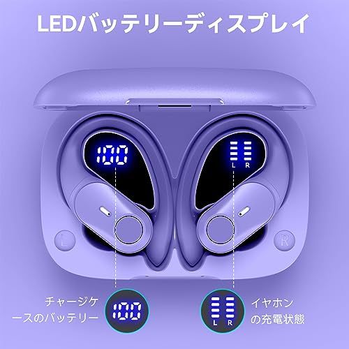 GOLREX イヤホン bluetooth ワイヤレスイヤホン 耳掛け式 ぶるーとゅーす イヤフォン 最大40時間再生 Hi-Fi音質 AAC対応 LEDディスプレイ 物理ボタン誤操作なし 落ちない 快適装着感 ランニング スポーツ IPX7防水 片耳/koe｜その他