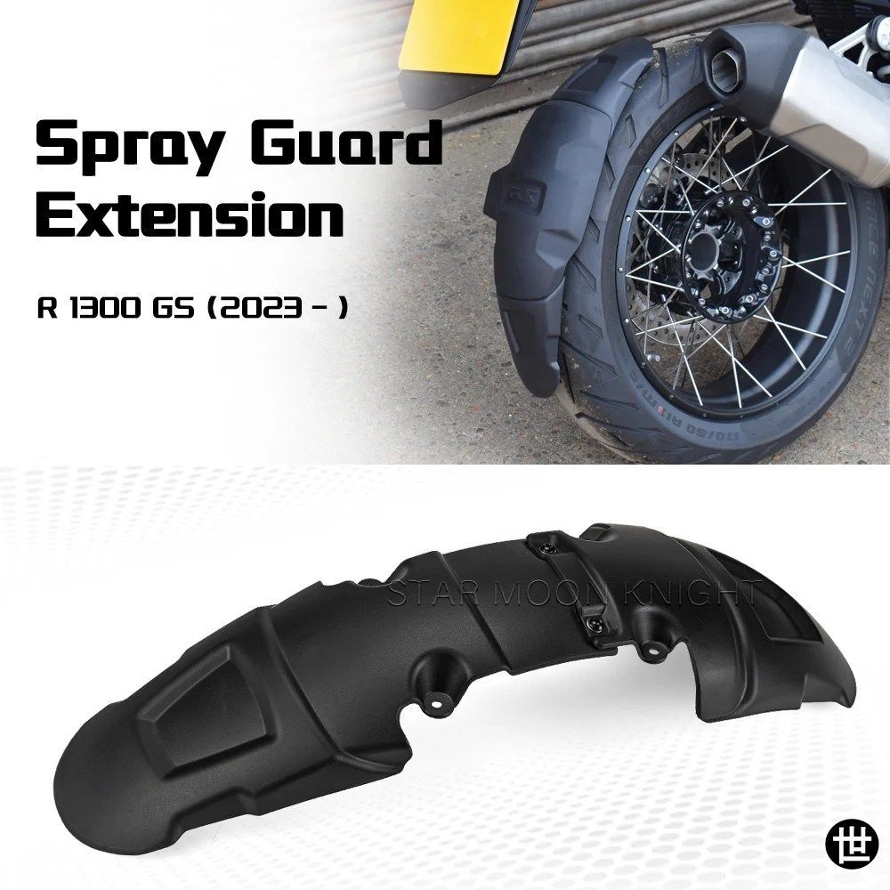 BMW R1300GS ADVENTURE ADV GS1300用オートバイリアホイールスプレーガードアクセサリーフェンダーエクステンダー