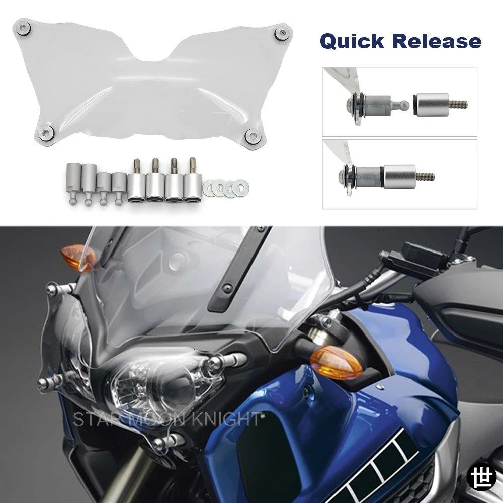ヤマハ 2010-202T1200Z XTZ 1200 スーパーテネレ用クイックリリースヘッドライトプロテクターガード ヘッドライトカバー