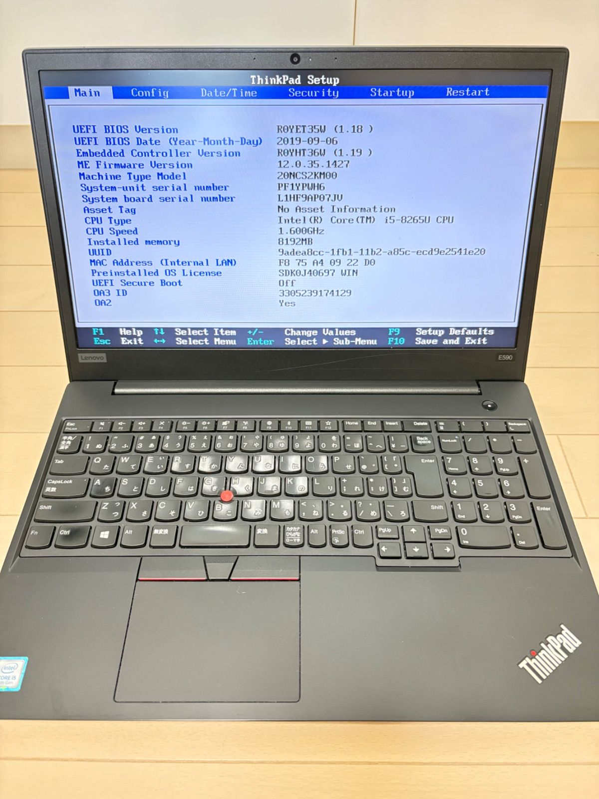 【ジャンク品】ThinkPad E590 8世代 i5 SSD256GB メモリ8GB Lenovo