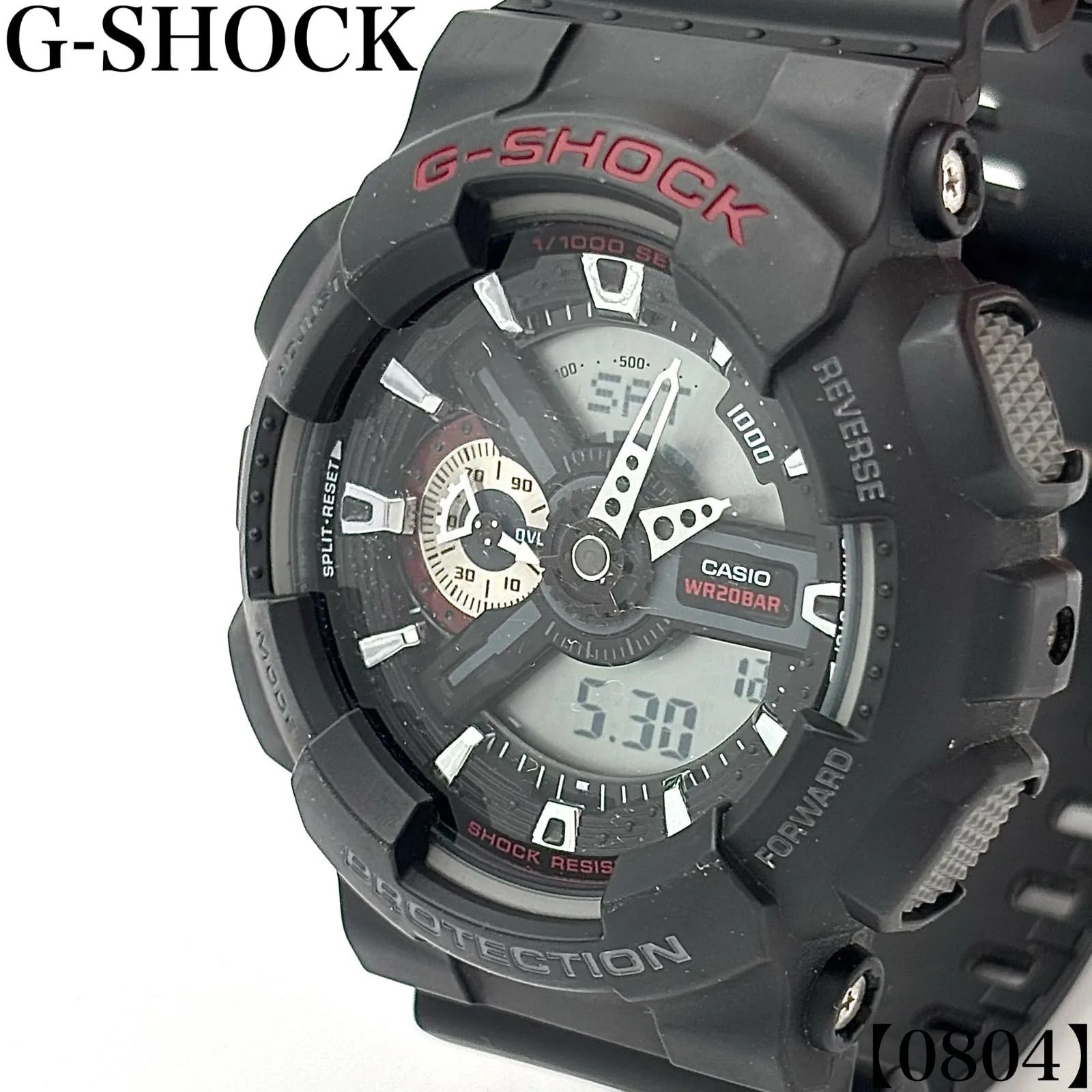 稼働品 Working item カシオ CASIO ジーショック G-SHOCK 腕時計 メンズ Men's クォーツ Quartz GA-110-1AJF デジアナ ビッグフェイス アナデジ ブラック 黒 レッド 赤　0804