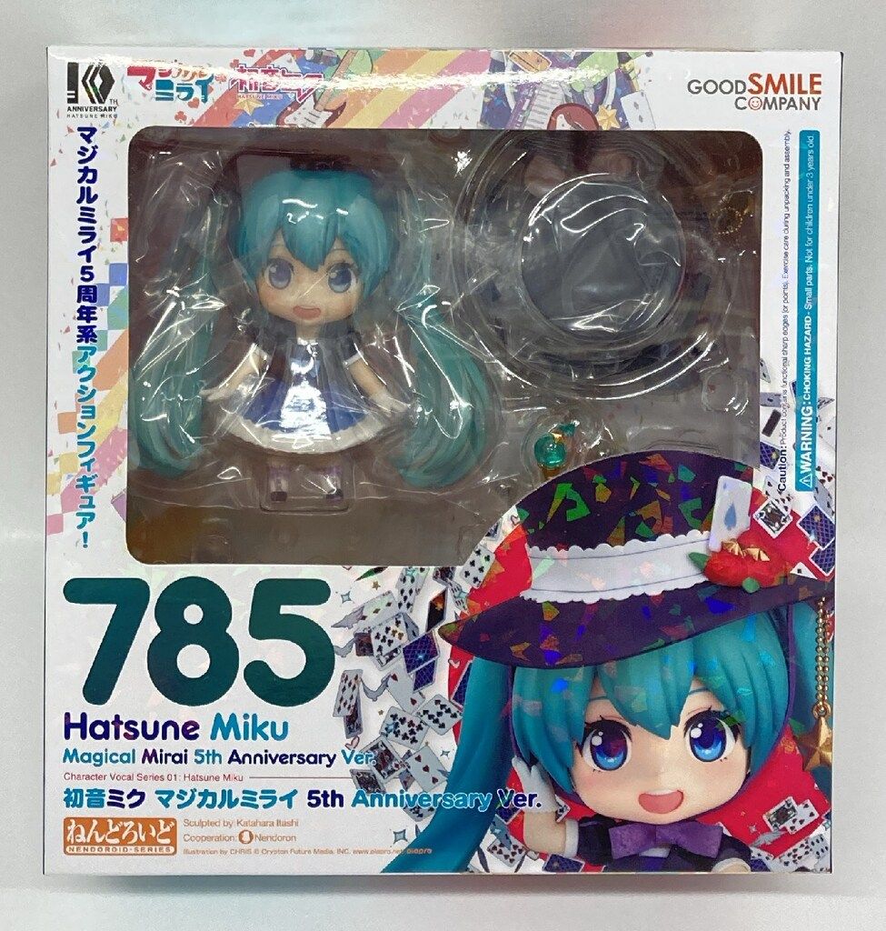 グッドスマイルカンパニー ねんどろいど 初音ミク マジカルミライ 5th Anniversary Ver. 785