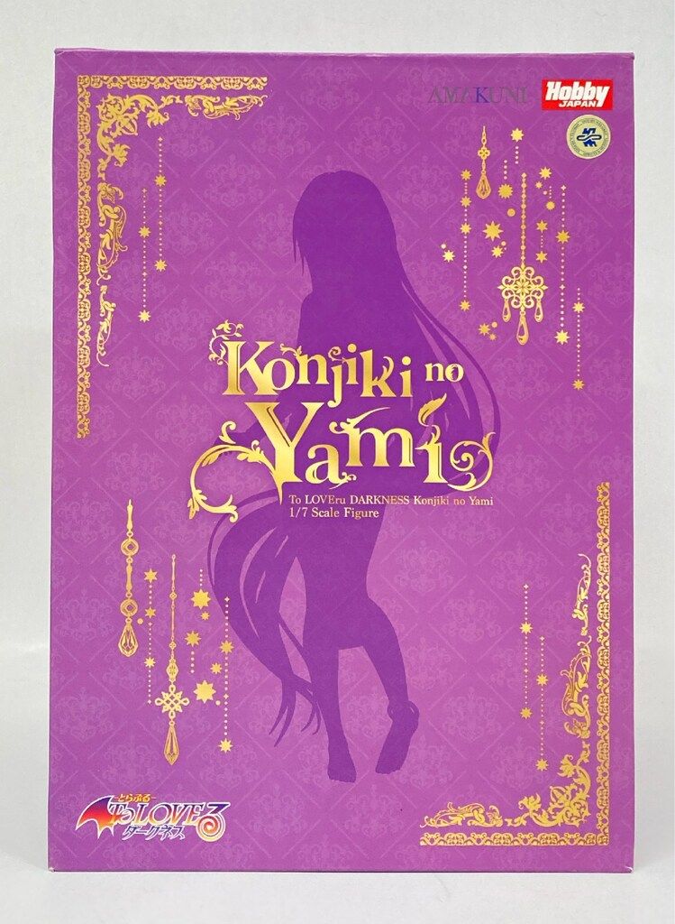 AMAKUNI/ホビージャパン ToLOVEるダークネス 金色の闇 28,194円