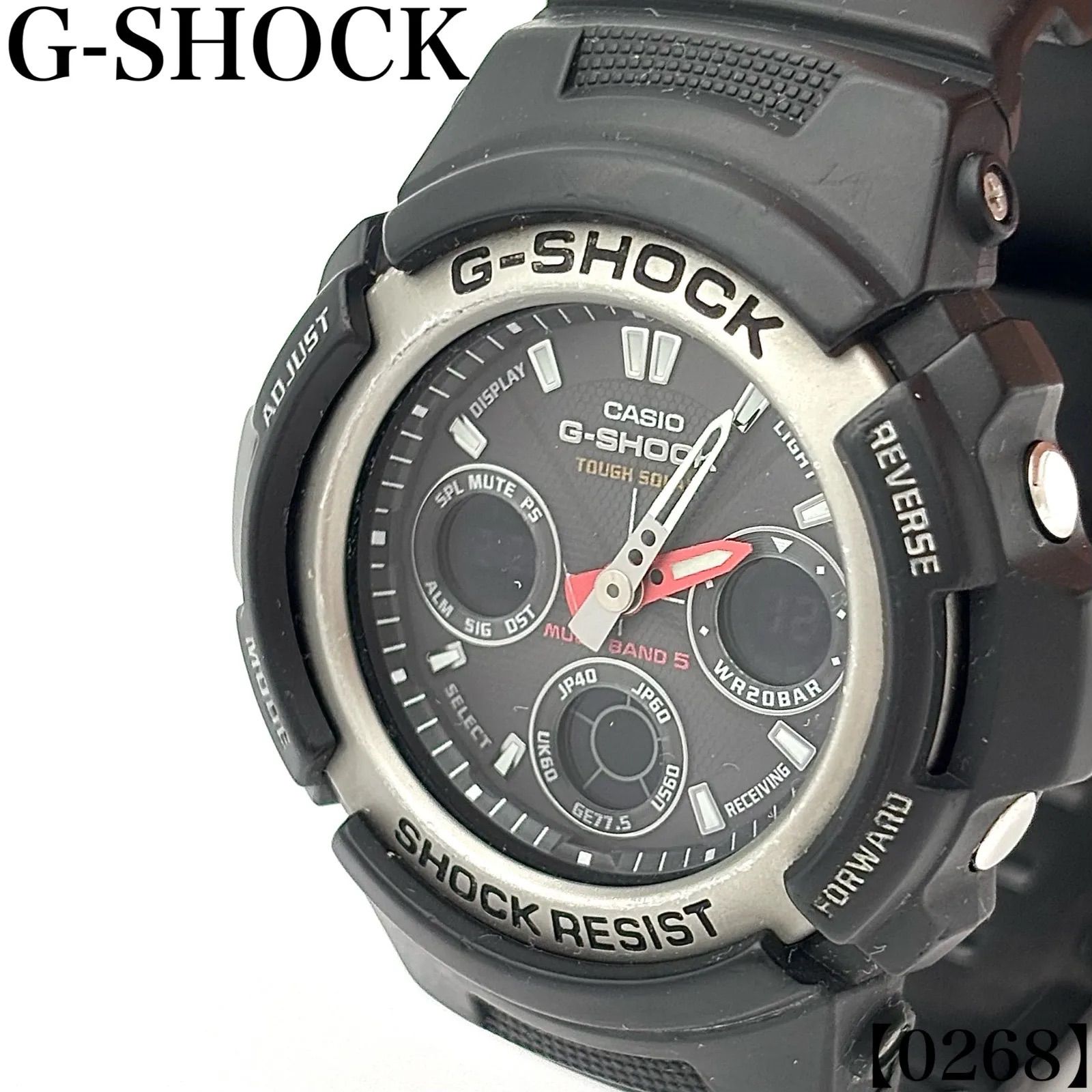 稼働品 Working item カシオ CASIO ジーショック G-SHOCK 腕時計 