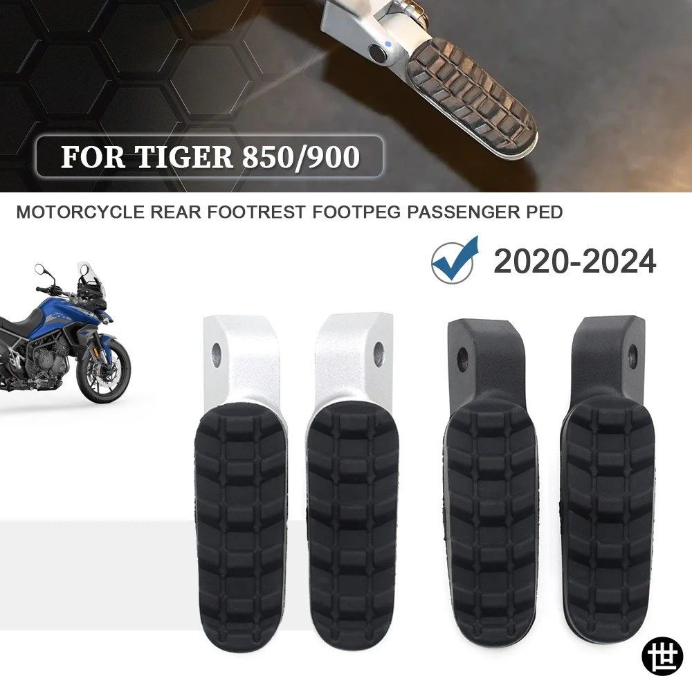 タイガー850スポーツタイガー900GTGTプロラリー2020-2024タイガー1200用リアフットレスト/フットペグ/ペダル