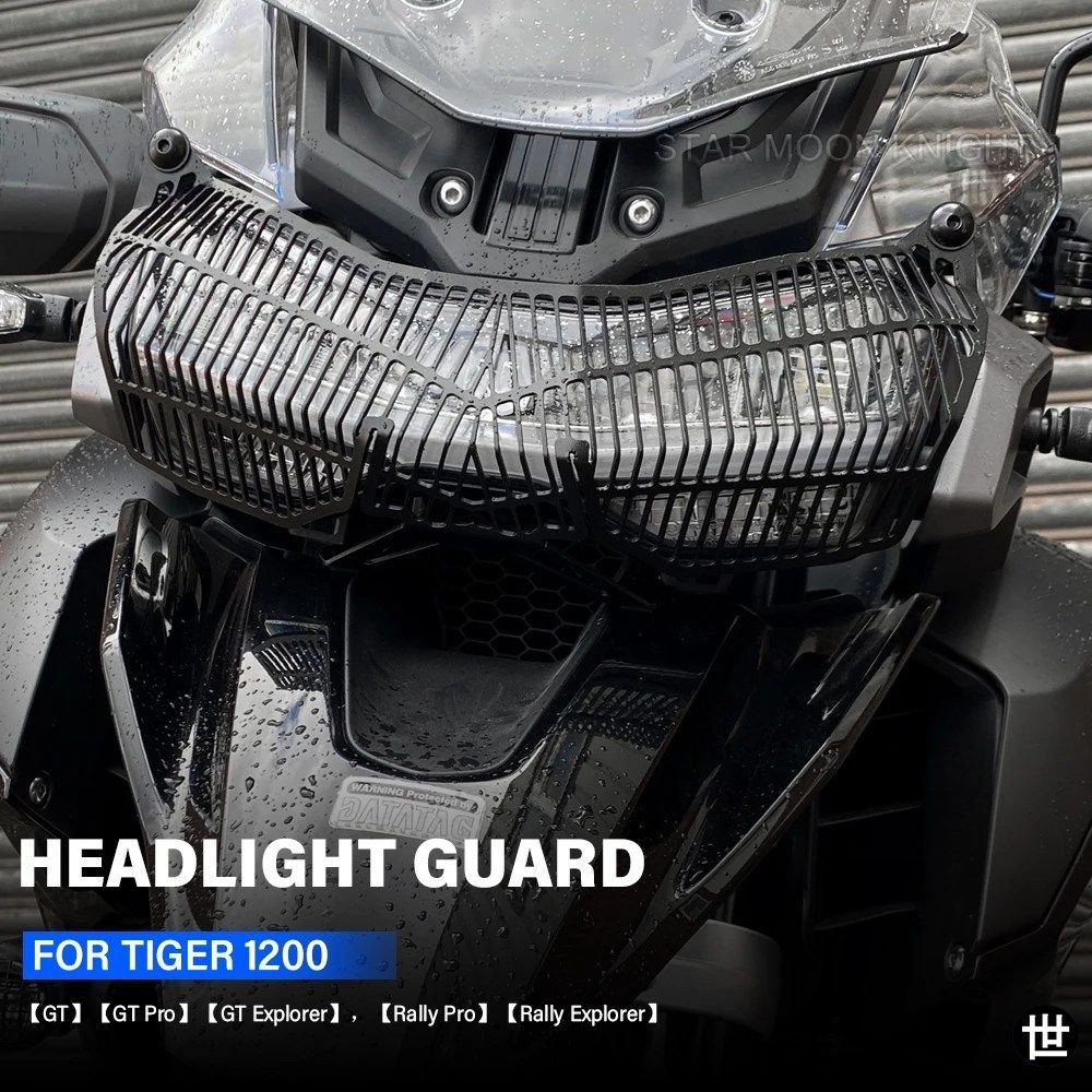 TIGER 1200 GT PRO EXPLORER RALLY 2022用 - ヘッドライトグリルガード クイックリリース ヘッドライトプロテクターカバー TIGER 1200アク