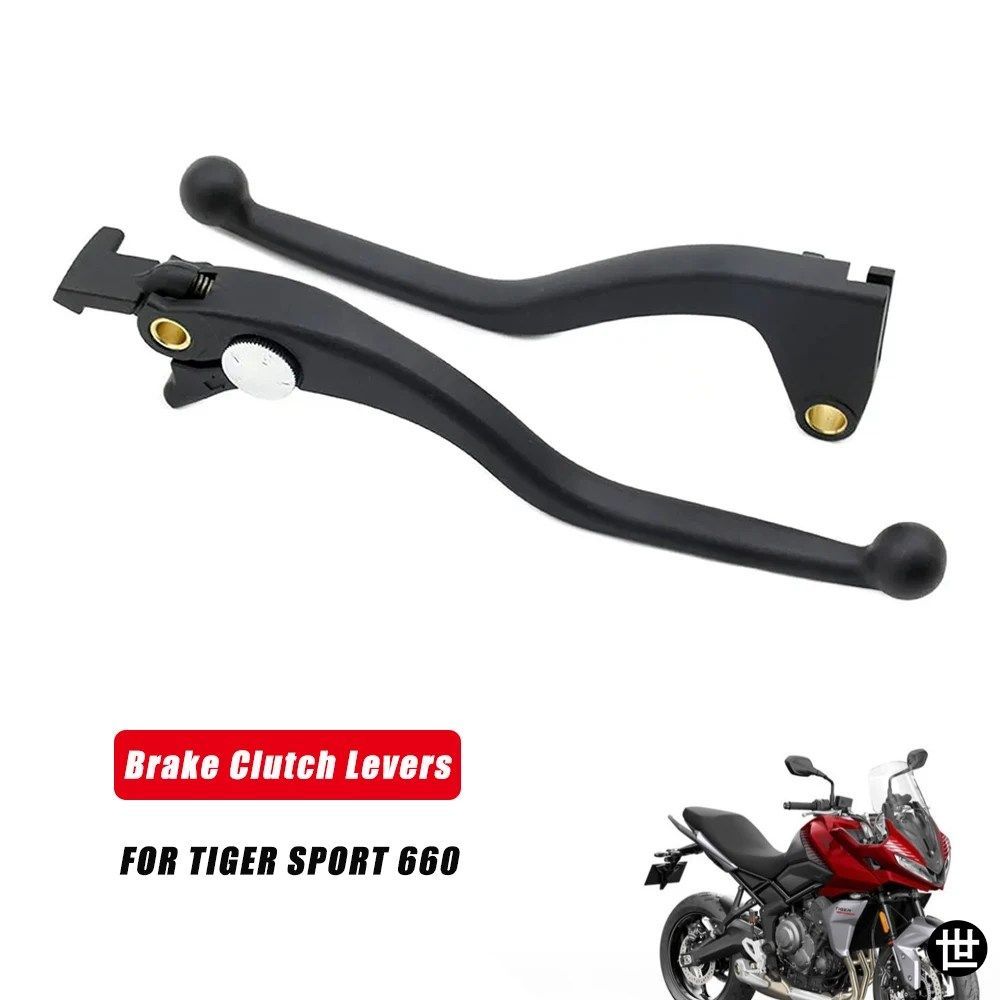 TIGER SPORT 660 TIGER SPORT660 2021-2024用オートバイアクセサリー ブレーキクラッチレバー アルミハンドル