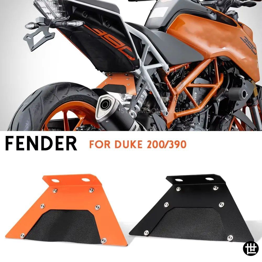 DUKE 200 390用オートバイアクセサリー リアフェンダー マッドガード リア