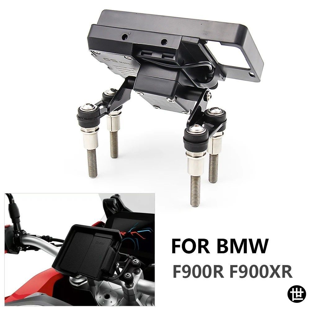 ナビゲーションブラケット GPS マウント デバイスキャリア スマートフォン アダプター ホルダー USB 電話充電 BMW F900R F900XR XR 12MM