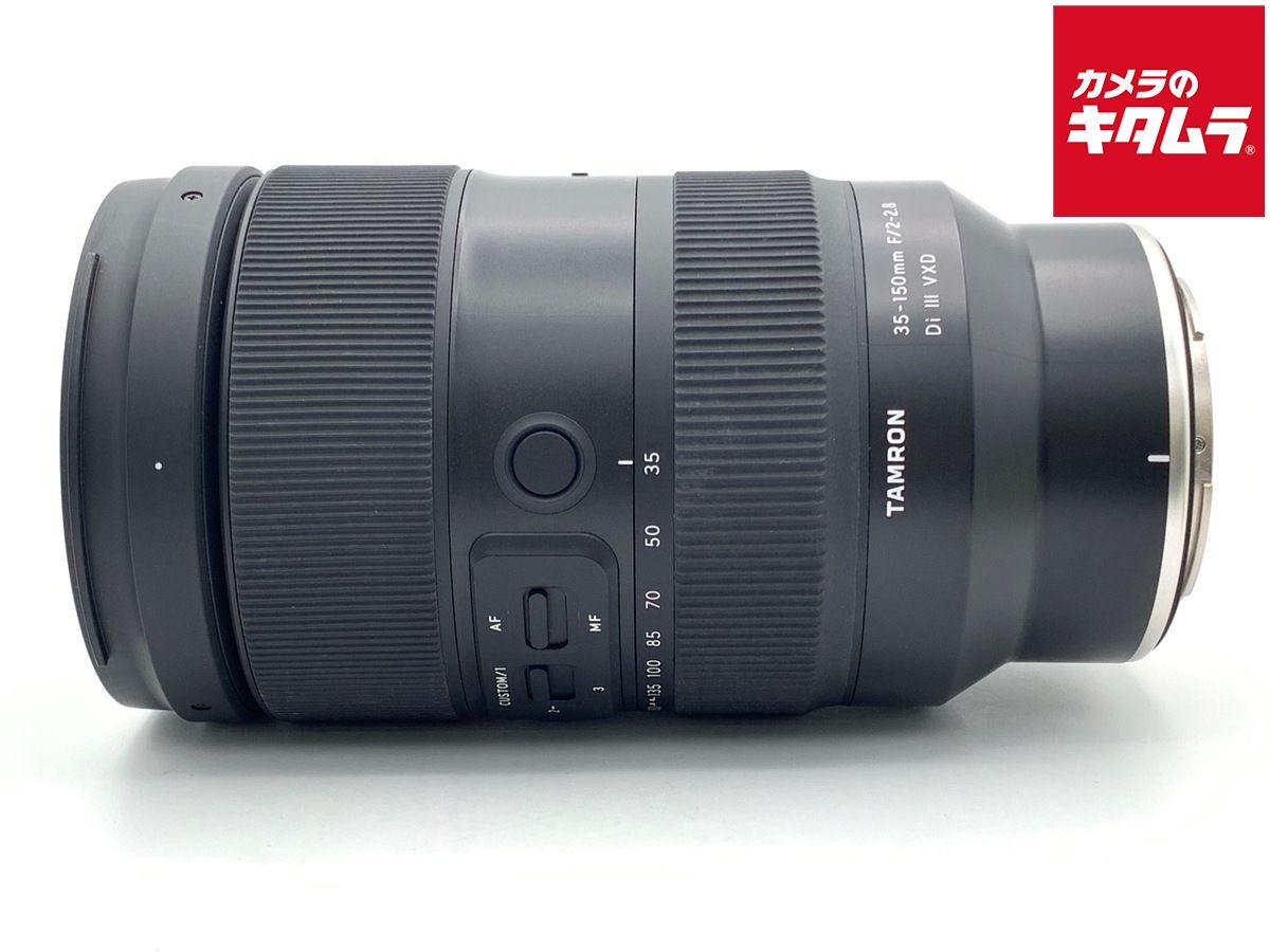 【中古】 【並品】 タムロン 35-150mm F/2-2.8 Di III VXD ニコンZ用（Model A058）
