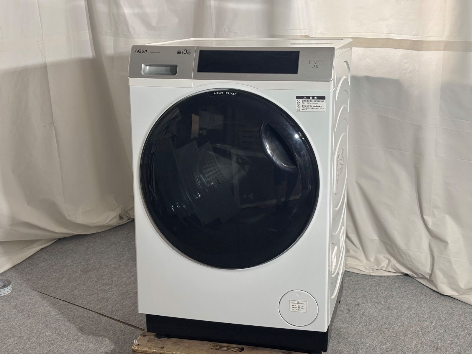 AQUA AQW-D10P まっ直ぐドラム ドラム式洗濯乾燥機 10kg 2024年製 自動