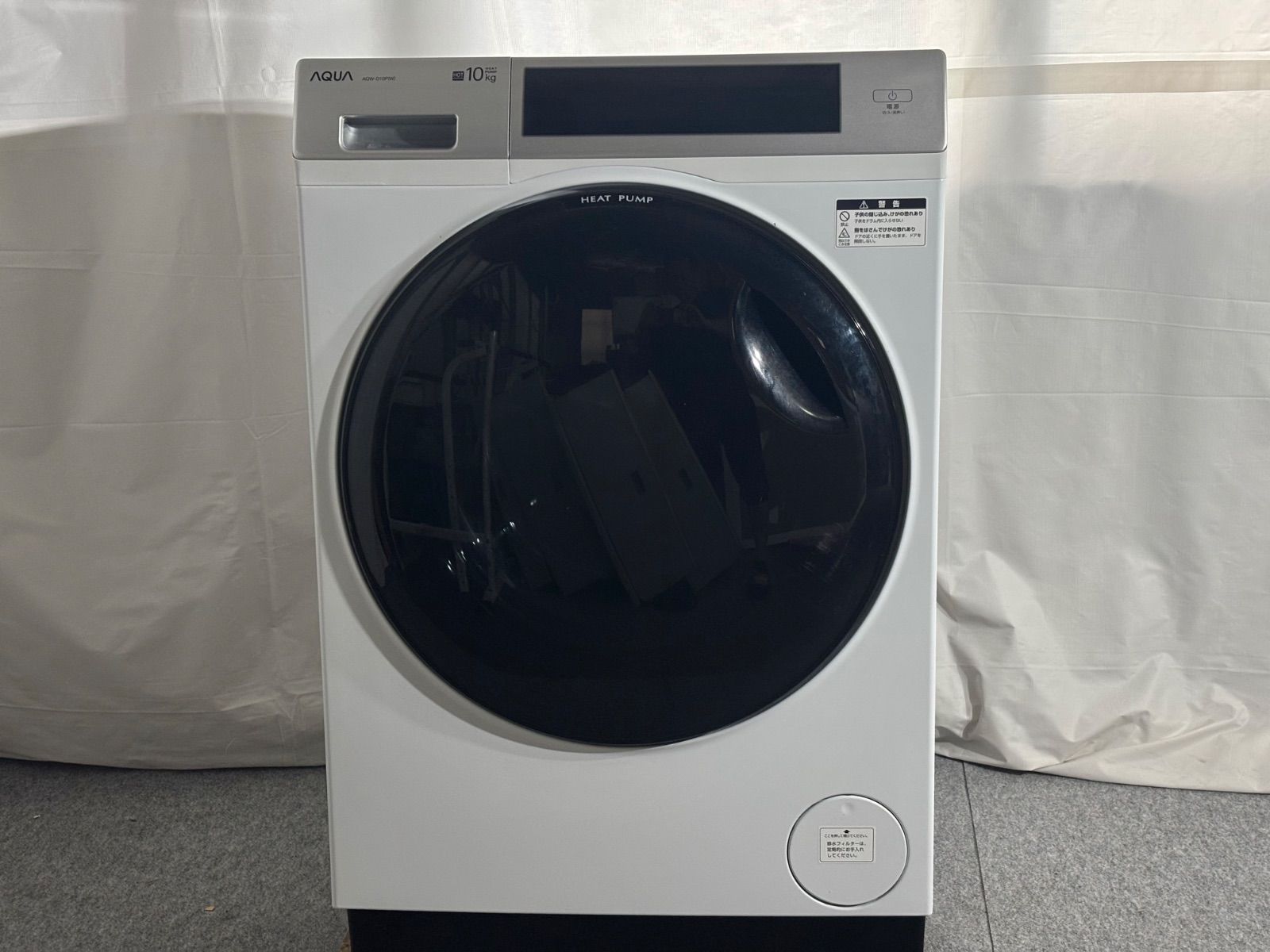 AQUA AQW-D10P まっ直ぐドラム ドラム式洗濯乾燥機 10kg 2024年製 自動