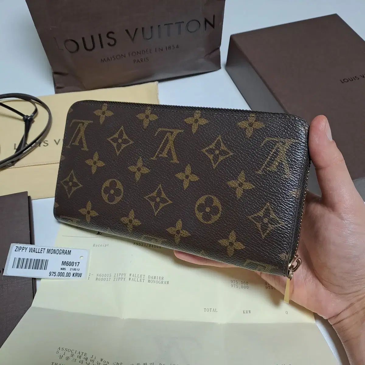 100%/正規品 Louis Vuitton ルイヴィトン ジッピー モノグラム 長財布 