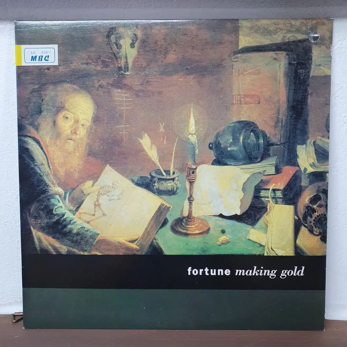 fortune making gold LP 1993 ライセンス