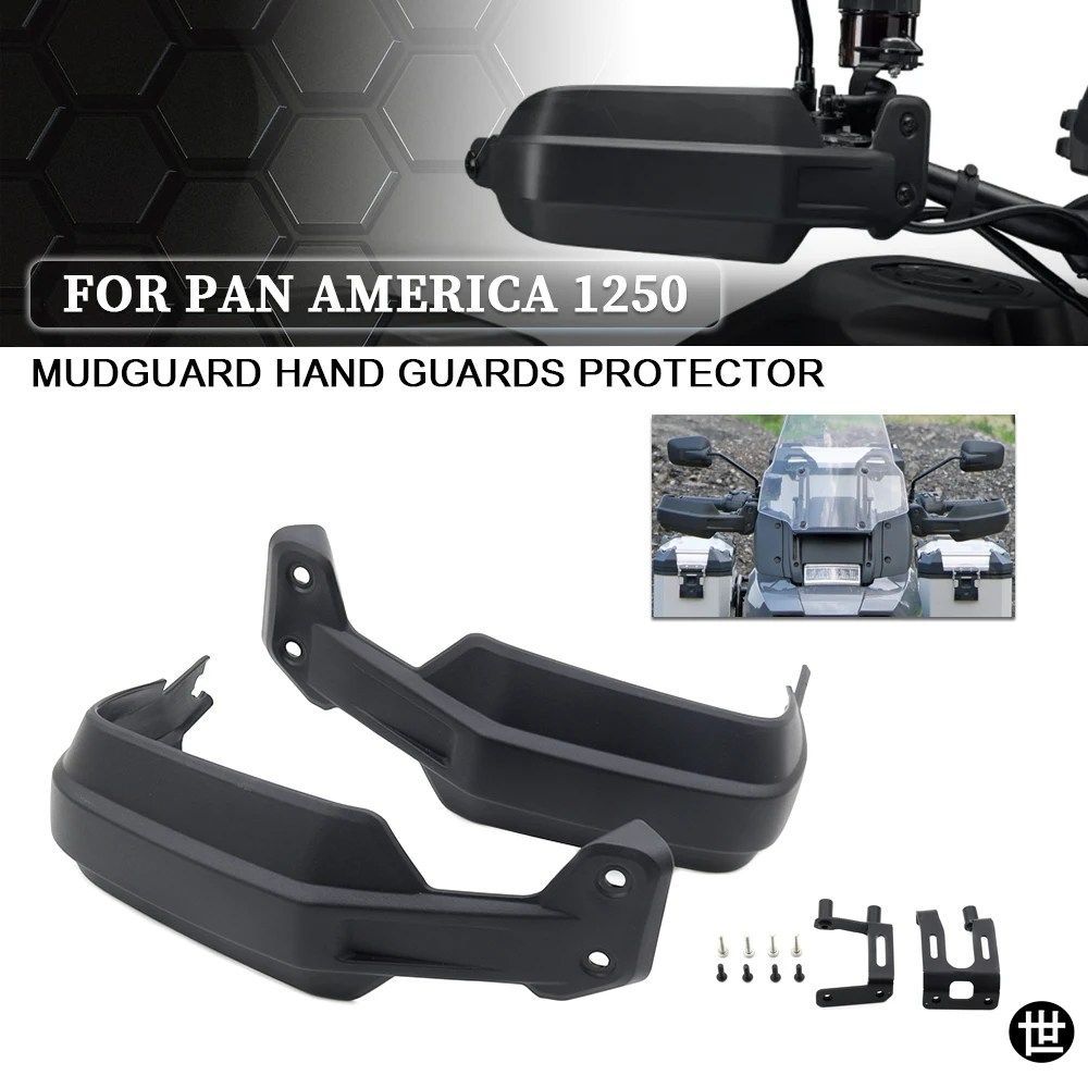 PAN AMERICA 1250 S 2021-2024用ハンドガードシールドハンドガードプロテクターウインドシールドウインドシールドディフレクターカバー