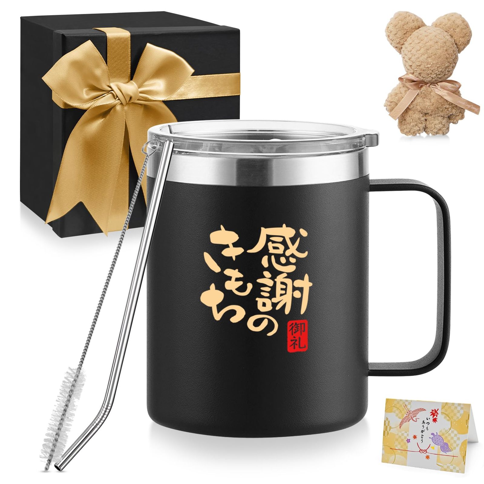 敬老の日 プレゼント おばあちゃん おじいちゃん 誕生日 ステンレスタンブラー ペア ギフト おしゃれ アイスキューブ ステンレス 溶けない氷 お祝いカード 感謝の気持ちを伝えてく 贈り物 ふた付き 保温保冷 真空断熱 カップル 還暦祝い 古 486e55fe