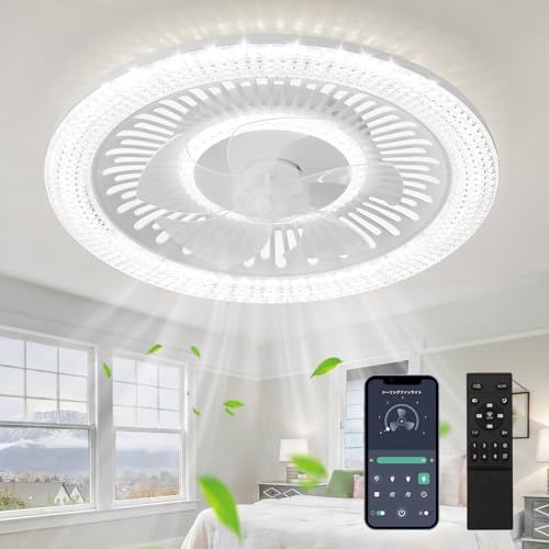 【新品】シーリングファンライト 50cm 扇風機 一台二役 APP/リモコン遠隔操作 LED天井ライト ファン付きシーリングライト 昼光色 昼白色 電球色 無階段調光/調色 6階段風量調整 正逆回転切り替え 照明器具 空気循環 簡単取付タイプ 0e3ac4cf