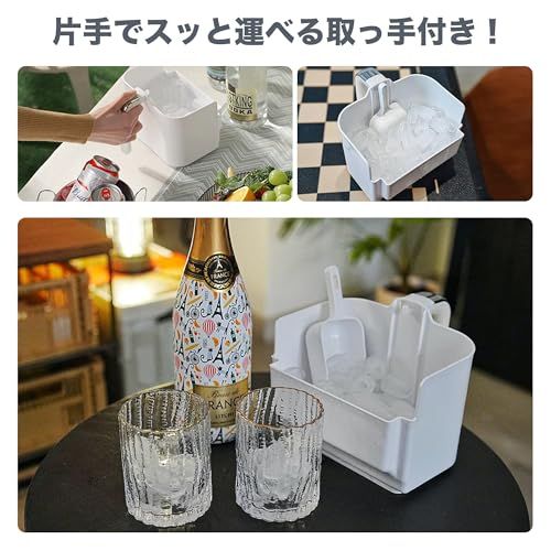 【新品】製氷機 家庭用 高速製氷機 最短6分 保冷機能付き 自動洗浄機能 3つのモード（標準/急速/省エネ) 透明氷 氷サイズ2種類 1.5L大容量水タンク 自動製氷 12kg/日 タイマー 予約アイスメーカー 透明窓 コンパクト軽量 静音 c8ba1690
