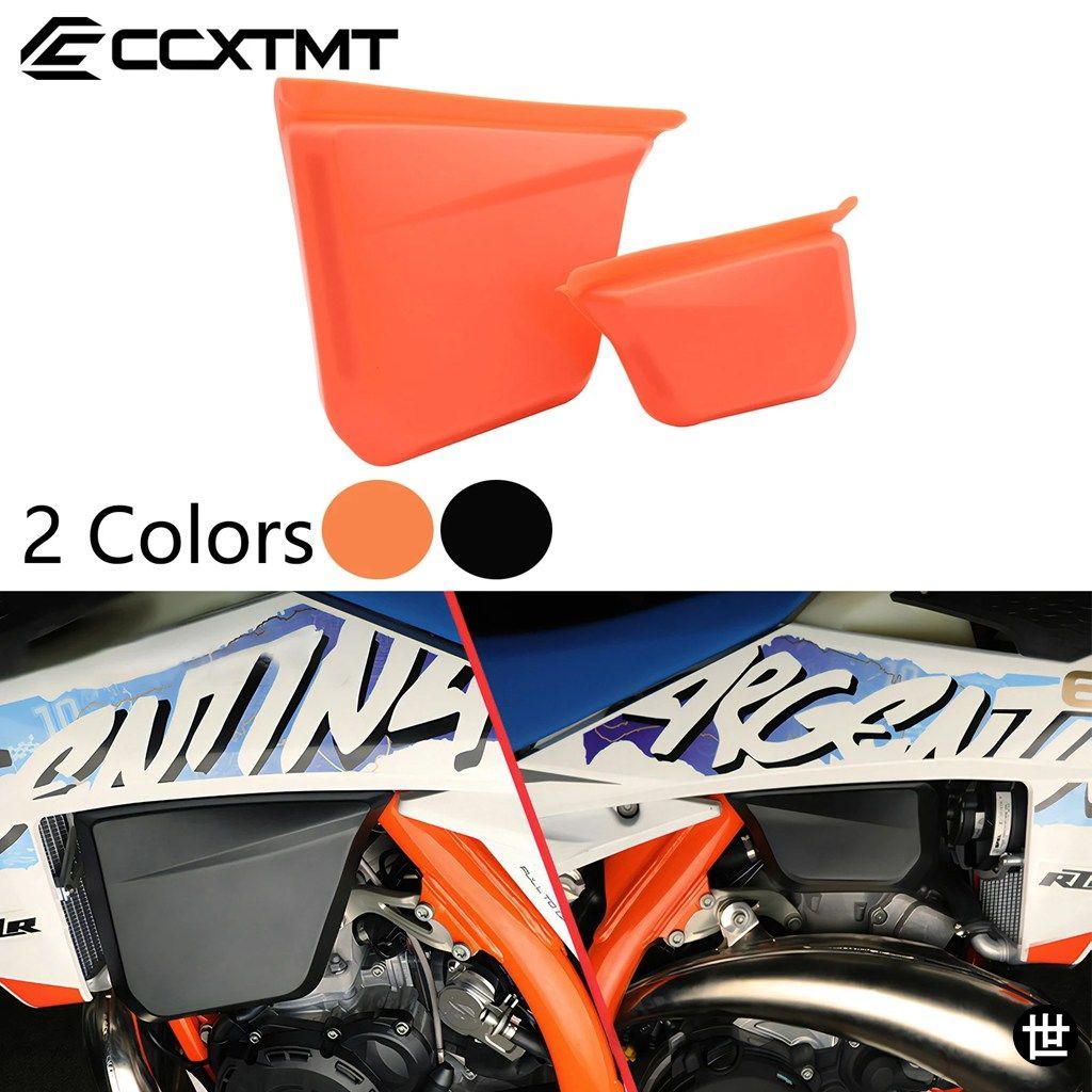 KTM 2024 EXC 150 EXC 250 EXC 300 2024 XC 125 2023 XC 250 XC 300 2023-2024 用左右燃料タンクカバーガードプロテクター