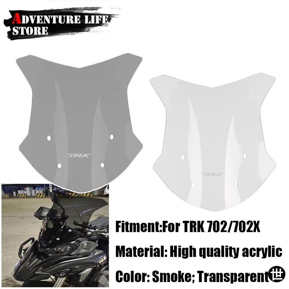 ベネリ TRK702 70 用ウインドシールド ウインドスクリーン ウインドシールド スクリーン デフレクター スポイラー プロテクター TRK70 202