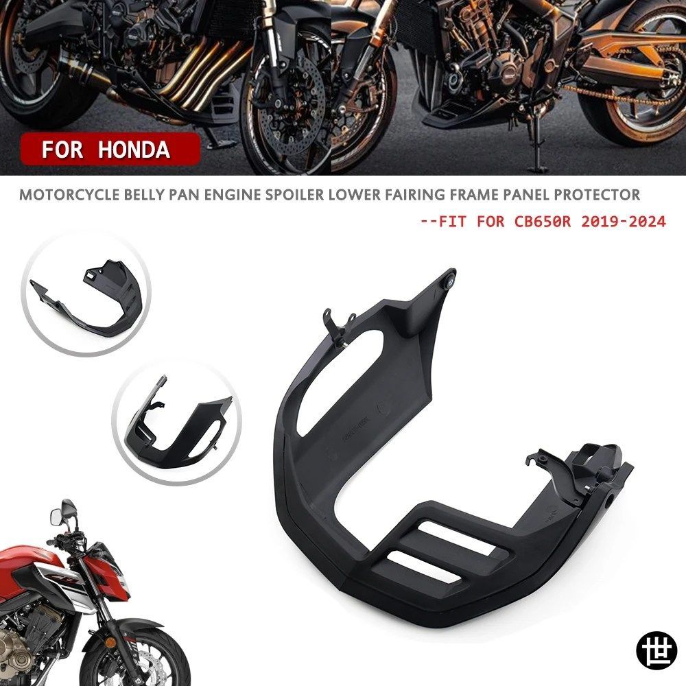 ホンダ CB650R 2019-2024 エンジンロワースポイラーボディフェアリングプロテクターガードシャーシシールドストリート
