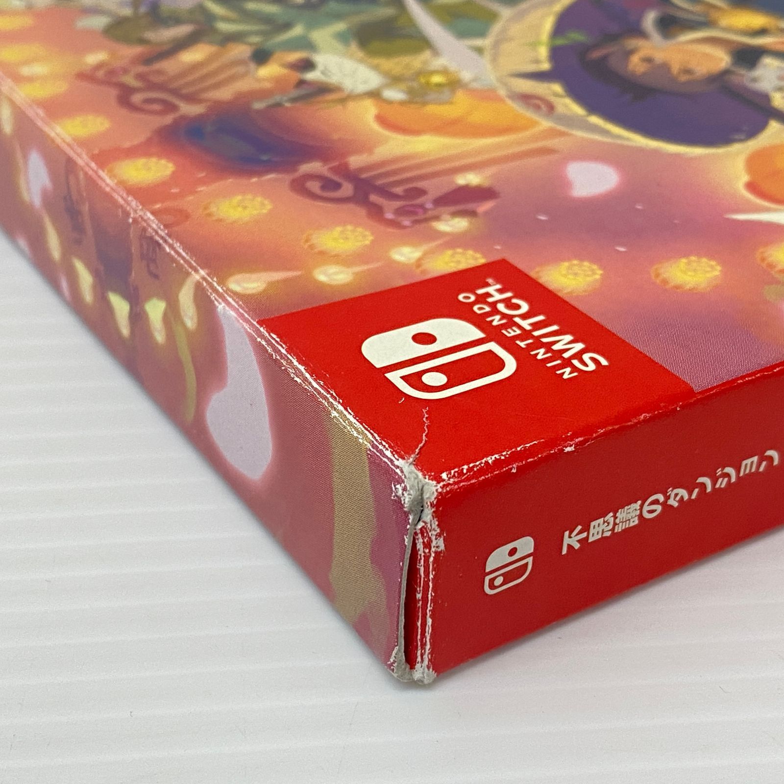 □ニンテンドースイッチソフト 不思議のダンジョン 風来のシレン5plus