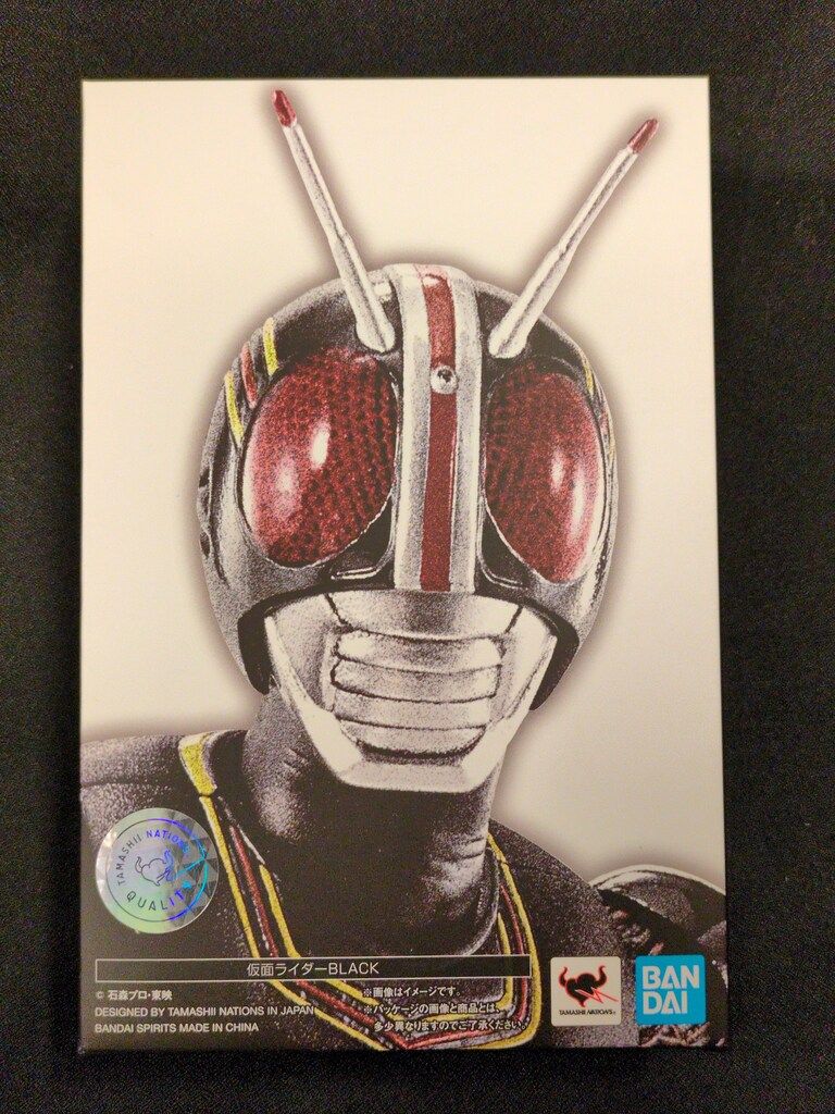 BANDAI SPIRITS S.H.Figuarts/真骨彫製法 仮面ライダーBLACK 仮面ライダーBLACK
