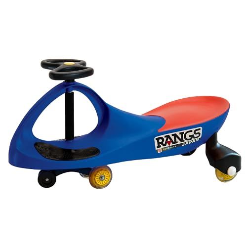 ラングスジャパン(RANGS) グッドデザイン賞 グッド･トイ賞 プラズマカー ブルー【ゴム製ウィール標準装備】耐荷重100kg 2人乗りも 室内でも屋外でも PlasmaCar 3歳以上e d8decffb