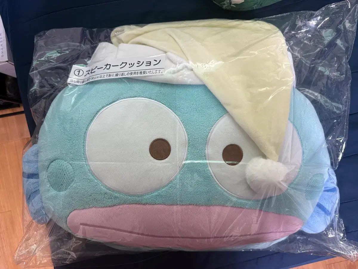 ハンギョドン クージー 1等 ブルートゥース クッション