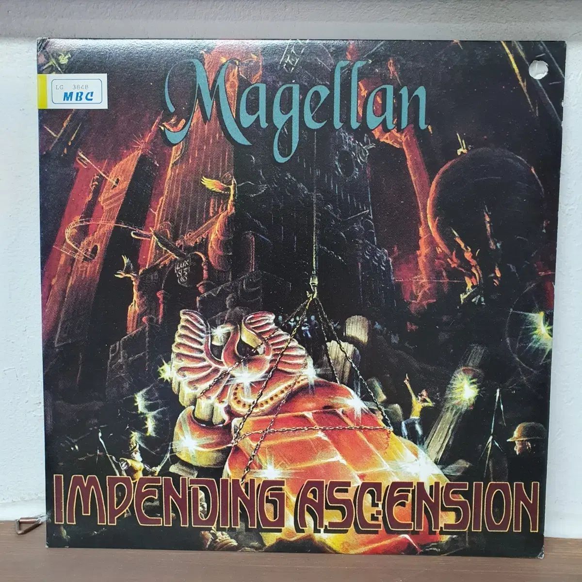マゼラン Magellan インピーディング 昇天 LP 1993 ライセンス