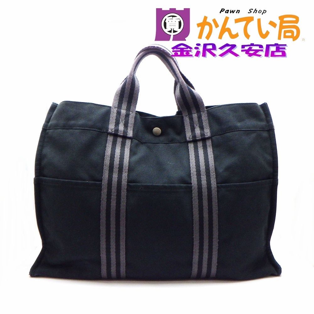 エルメス フールトゥMM トートバッグ キャンバス ブラック 黒 A4可 男女兼用 HERMES A26-1105 久安店