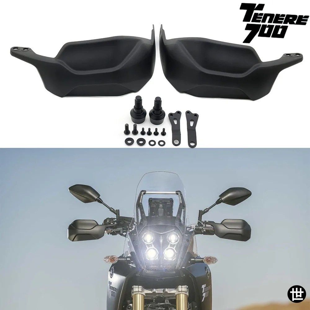 ヤマハ テネレ700 TENERE700 T7 2019 - 2024 用オートバイアクセサリー ハンドガード ハンドガード ストッパー ウインドシールド