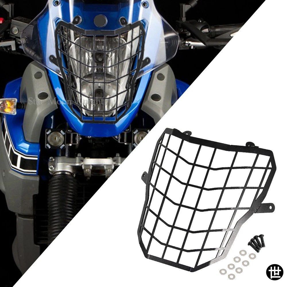 ヤマハ XT 660 Z テネレ XT660Z 2007-2012 - 17 用オートバイヘッドライトガードプロテクターカバーグリル