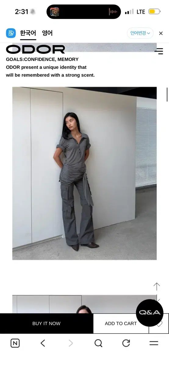 オドア Range cargo pants - Grey