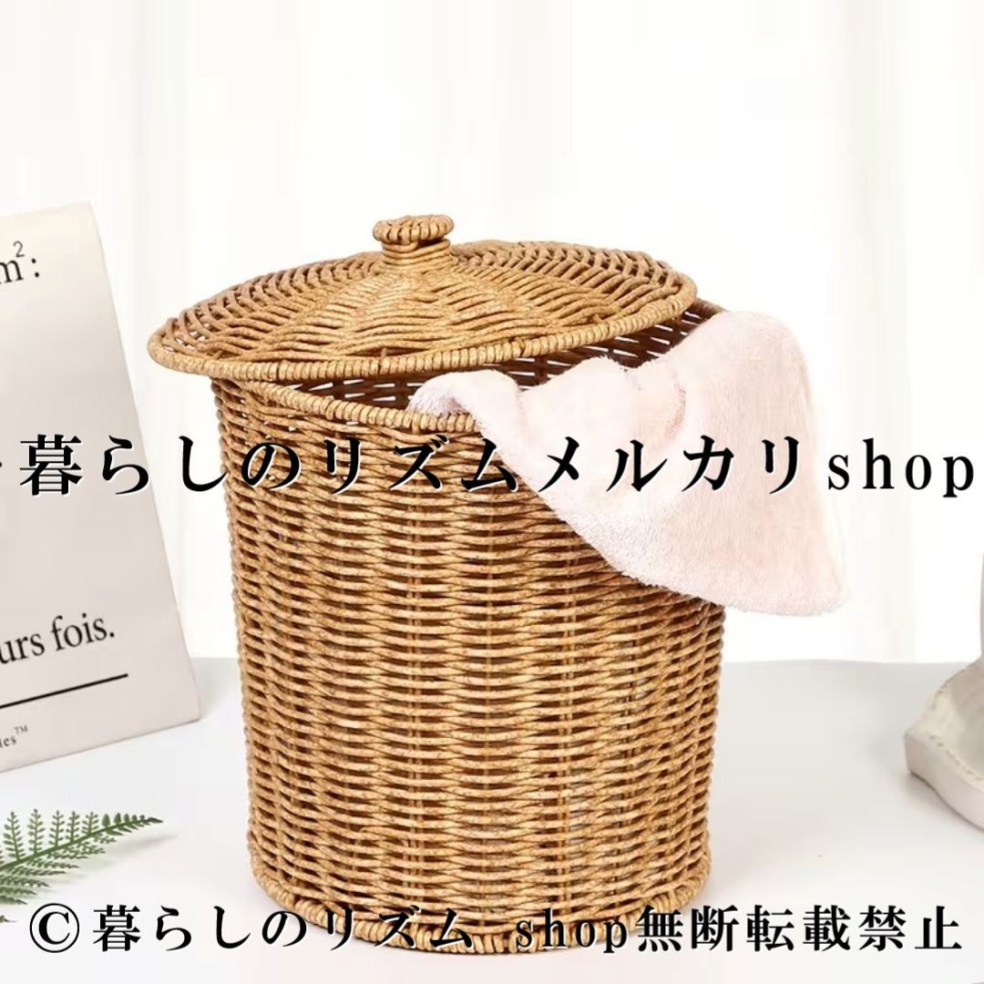 ダストボックス ゴミ箱 PPプラスチック ストリップ 手編み バスケット風 ダストボックス ゴミ箱 カバー付き 収納ボックス 多用途収納 インテリアゴミ箱 おしゃれ かわいい ナチュラル風 北欧風 韓国インテリア風 リビング収納 寝室収納 キッチン収納