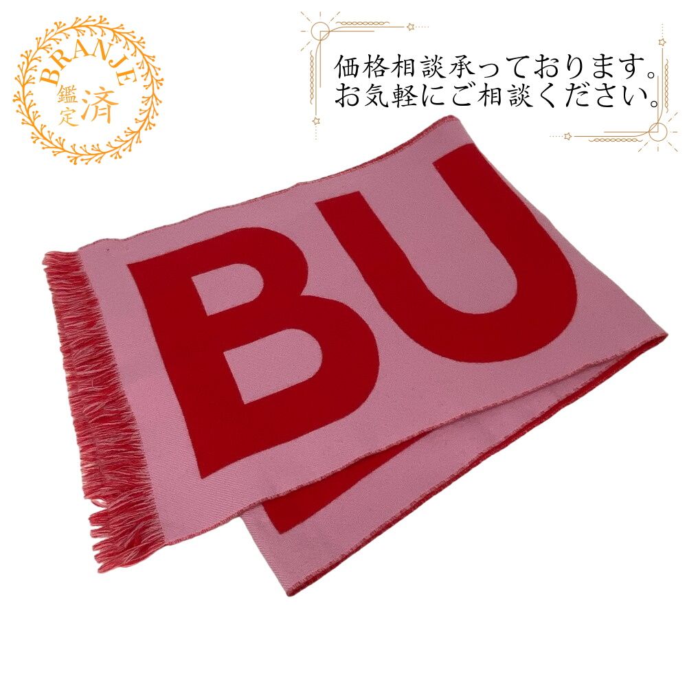 BURBERRY/バーバリー ウール マフラー ピンク レディース ブランド