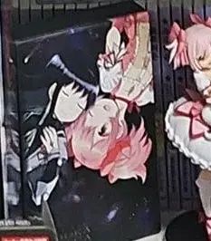 鹿目まどか（魔法少女まどか☆マギカ） 魔法少女 まどか マギカ 新装完全版 ボックス セット 漫画