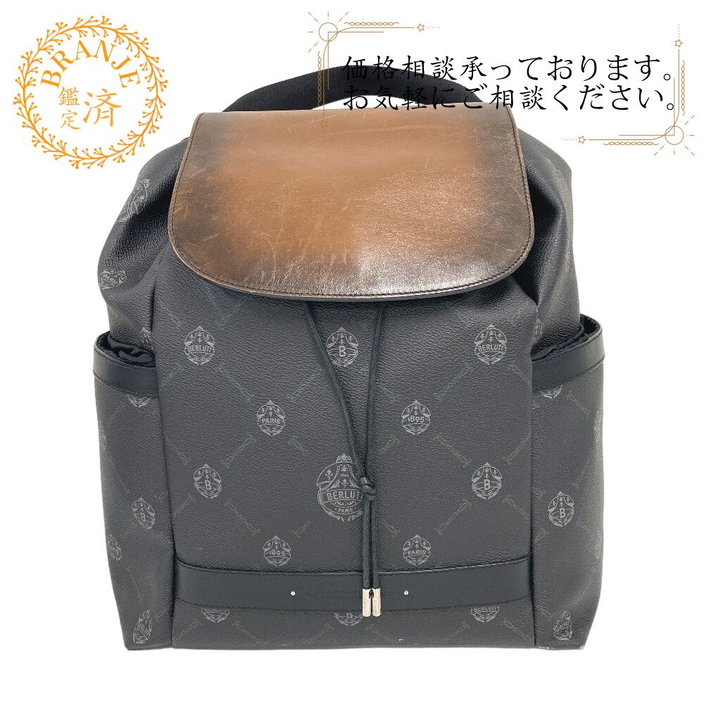 Berluti/ベルルッティ ハイカー PVC リュック・デイパック ブラック メンズ ブランド
