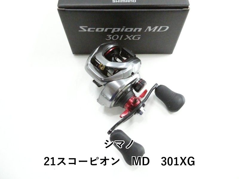 シマノ 21スコーピオン　MD　301XG (03-9305230012)