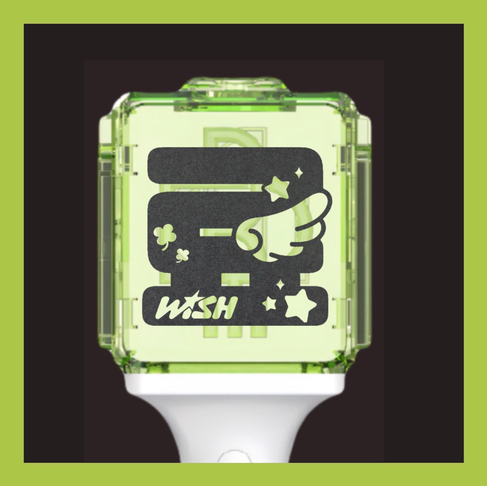 リョウ nctwish ペンライト オリジナル ステッカー 正面 - メルカリ