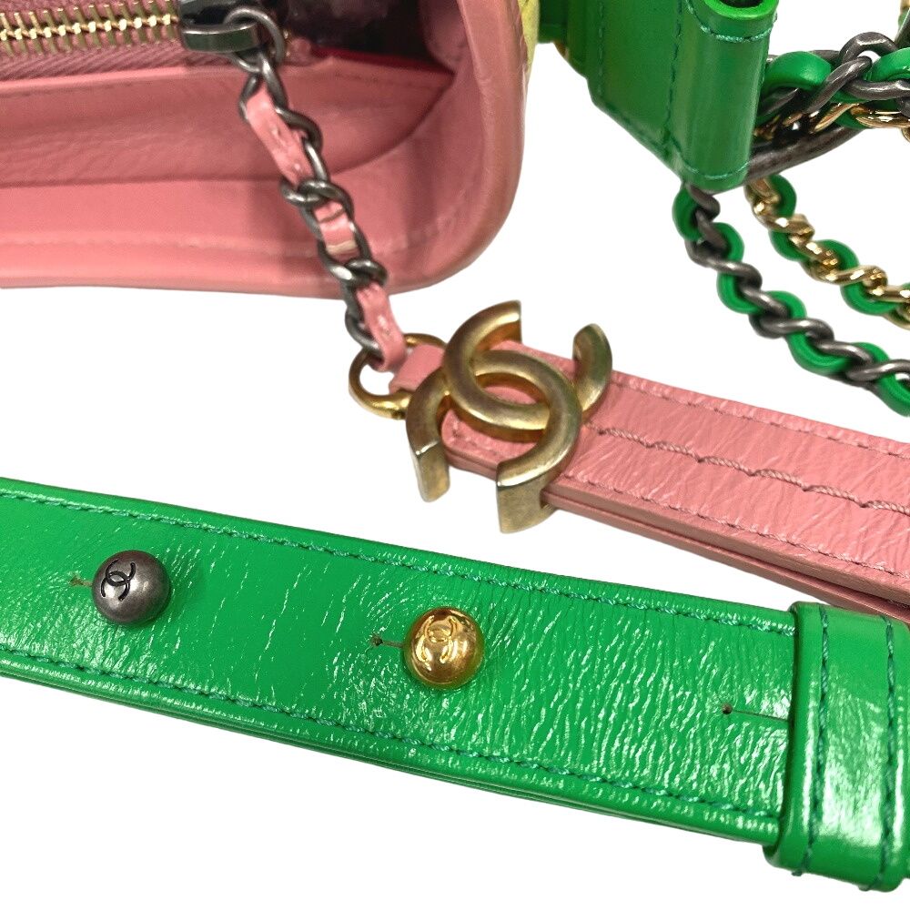 CHANEL/シャネル ガブリエル ドゥ シャネル チェーンショルダー ココマーク スエード ショルダーバッグ イエロー レディース ブランド