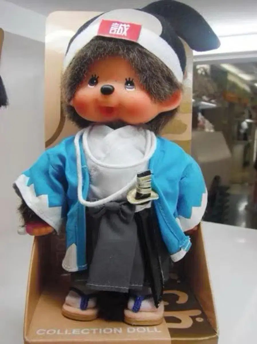古典モンチッチ 日本サムライ ぬいぐるみ