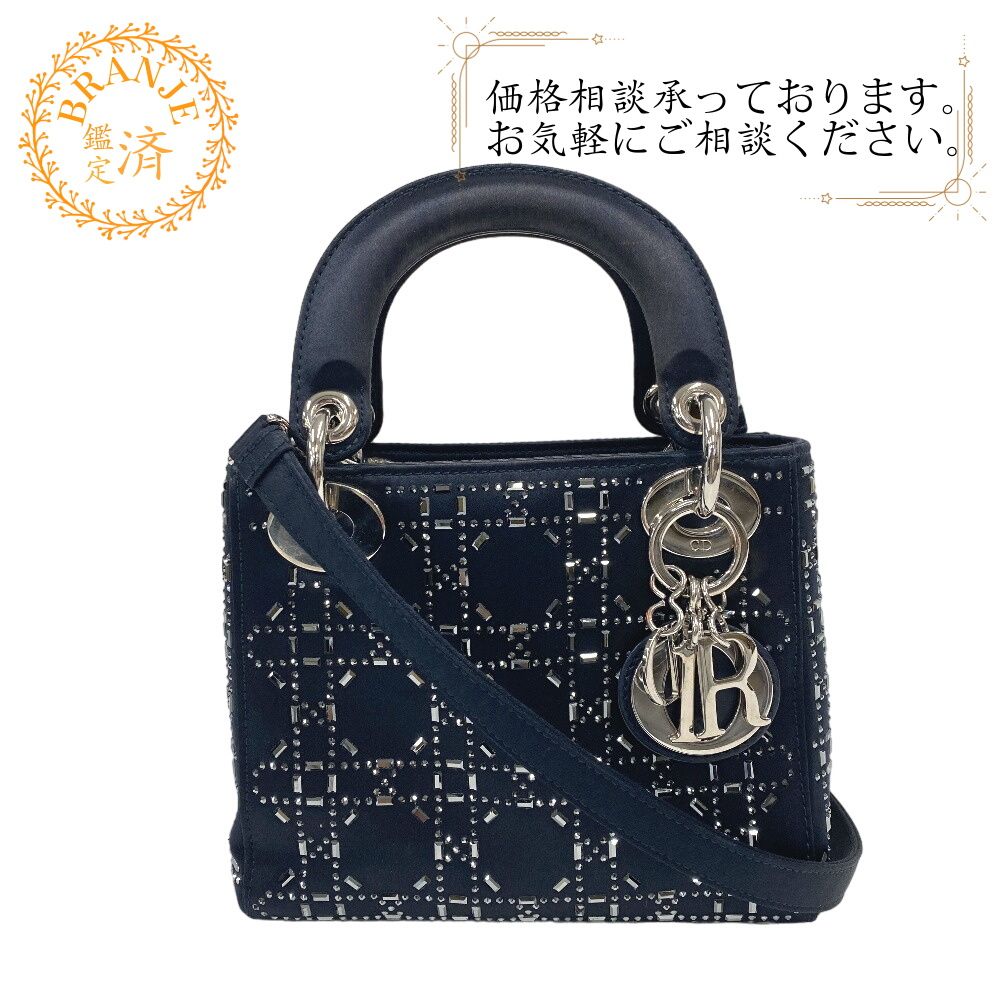 Christian Dior/クリスチャンディオール ミニ カナージュ レディディオール 2WAYハンドバッグ ラインストーン サテン ショルダーバッグ