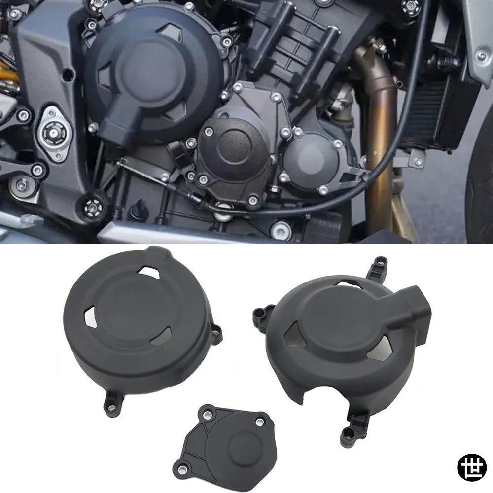 オートバイアクセサリー エンジンガードケースカバー DAYTONA 675 / R STREET TRIPLE 765 RS / S / R 用