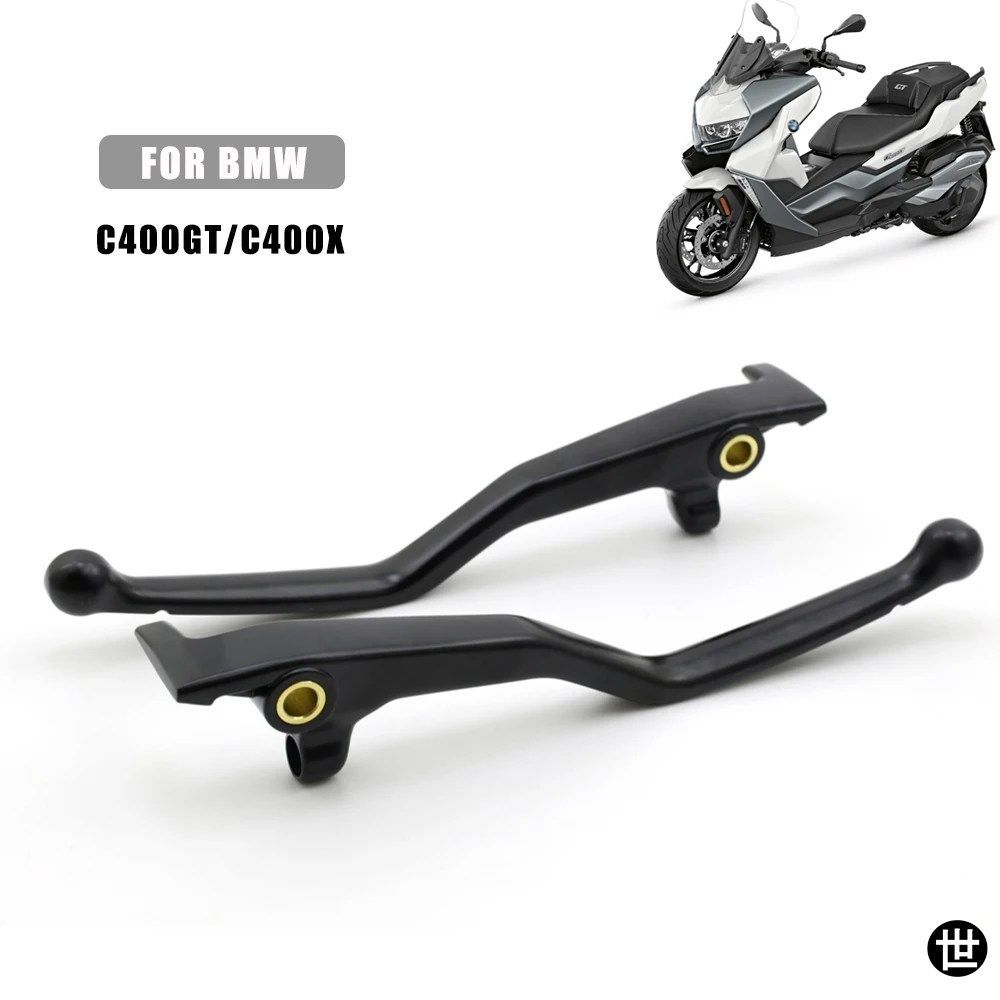 BMW C400X C400GT用フロントクラッチレバー/ブレーキレバー コントロールハンドル /GT 2018-2023 オートバイアクセサリー C400GT