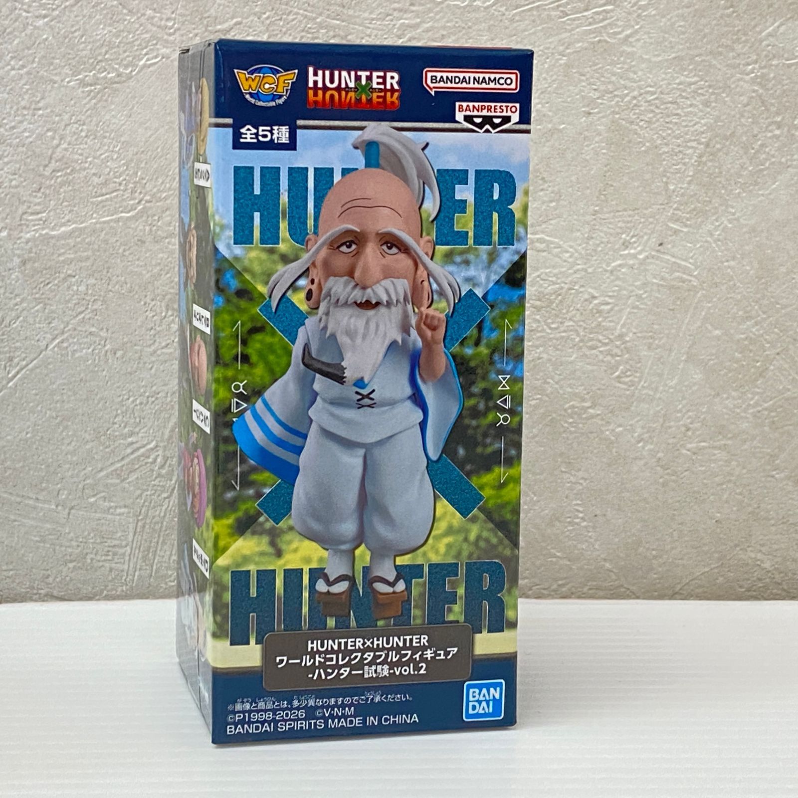 △60 HUNTER×HUNTER ハンターハンター ワールドコレクタブルフィギュア 